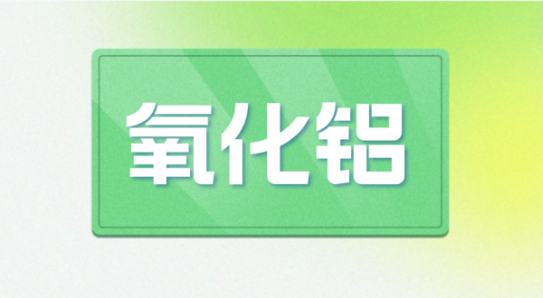 image.png http://img-cdn.mall.lingtong.info/uploads/assets/images/{6BB115E2-11DD-C66A-1607-46959557858E}.png